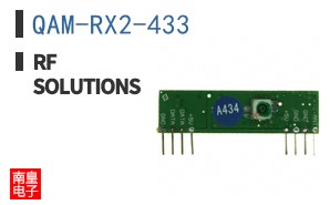 QAM-RX2-433 ͼƬ